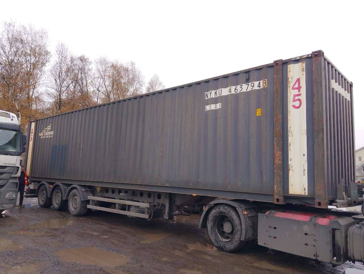 Контейнер 45HC б/у №NYKU4637948, фото 6