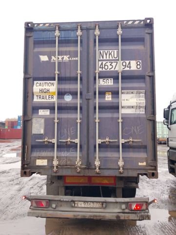 Контейнер 45HC №NYKU4637948