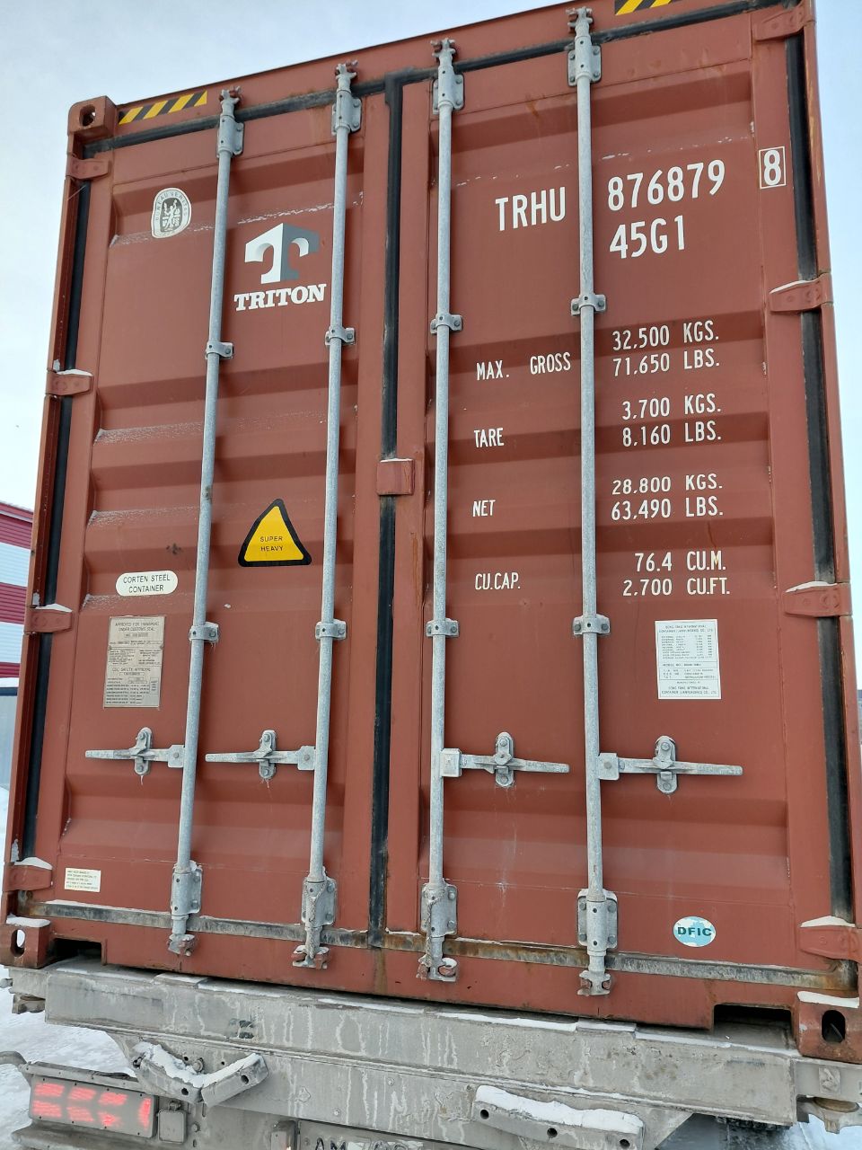 Контейнер 40HC новый №TRHU8768798, фото 2