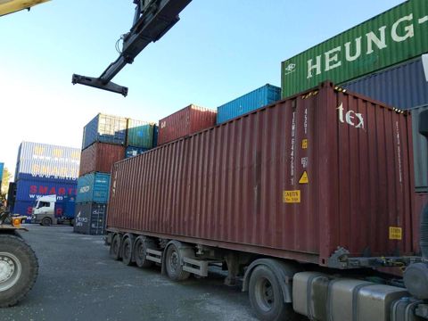 Контейнер 40HC №TEMU6442601