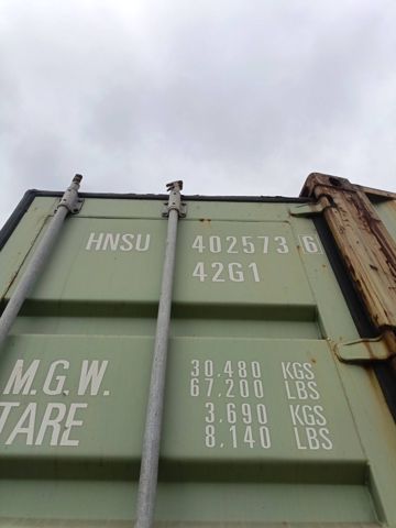 Контейнер 40DC №HNSU4025736