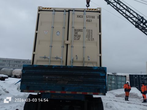 Контейнер 40HC №XHCU5731600