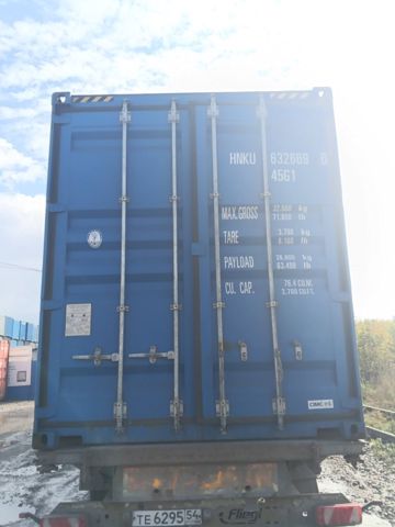 Контейнер 40HC №HNKU6326696