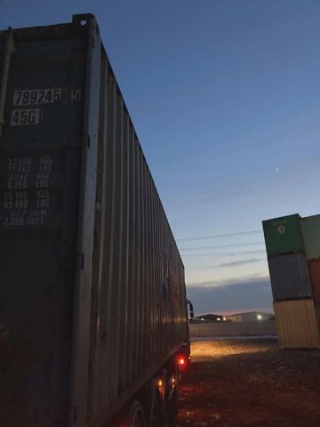 Контейнер 40HC №PONU7892455