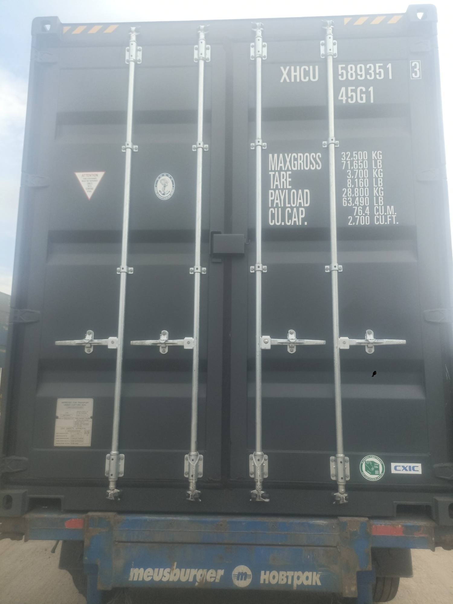 Контейнер 40HC новый №XHCU5893513, фото 2