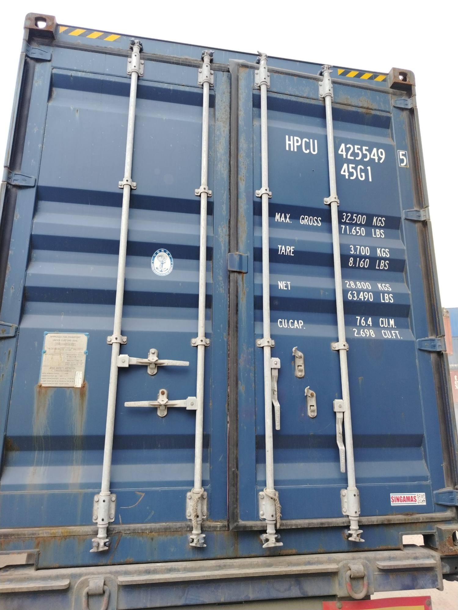 Контейнер 40HC новый №HPCU4255495, фото 2