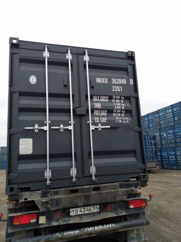 Контейнер 20DC №HHXU3528490