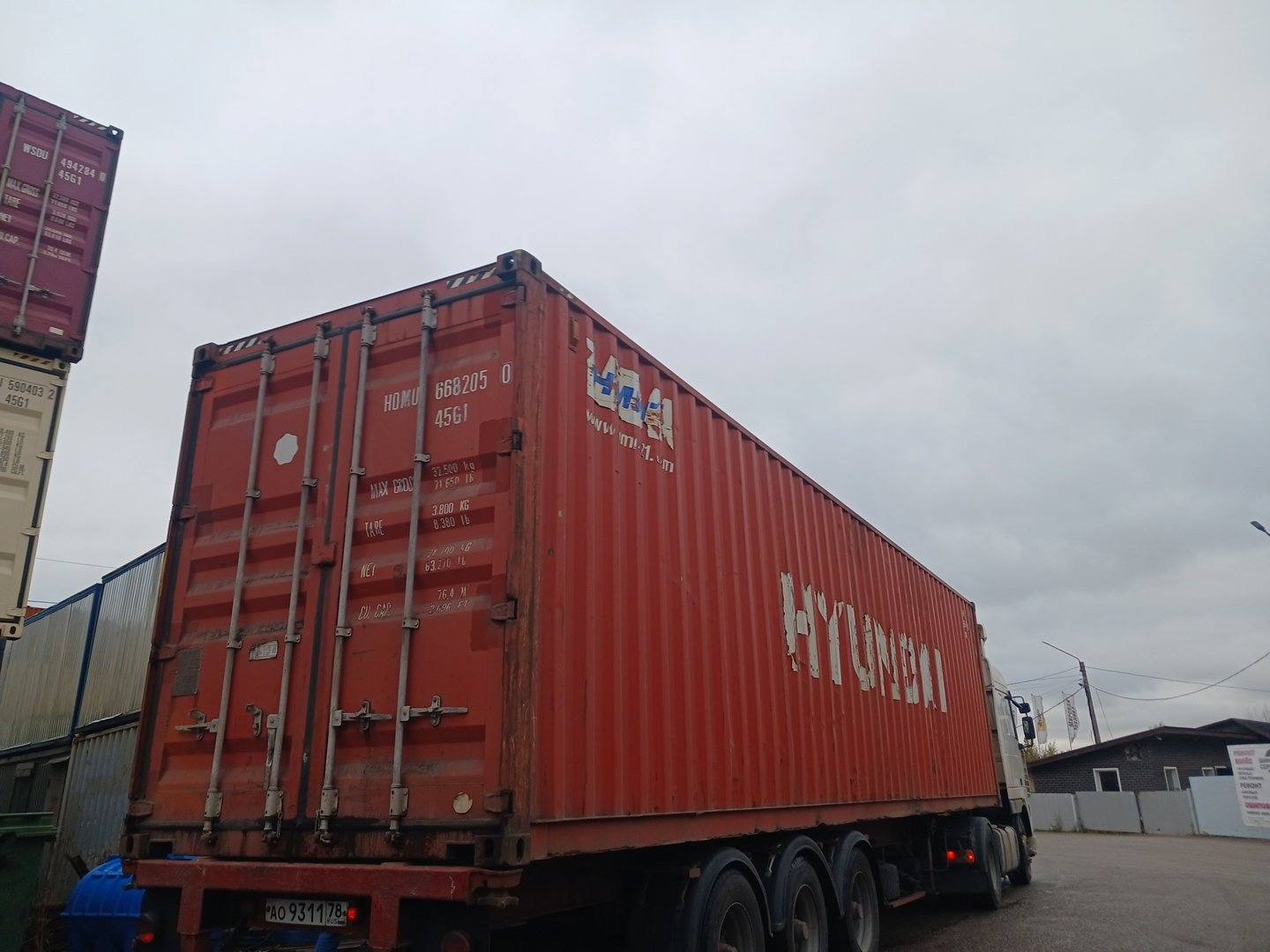 Контейнер 40HC б/у №HDMU6682050, фото 11