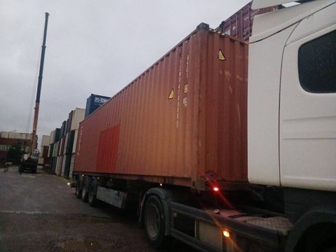 Контейнер 40HC №TCNU4700081