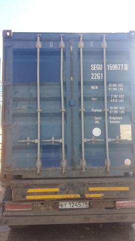 Контейнер 20DC №SEGU1599778