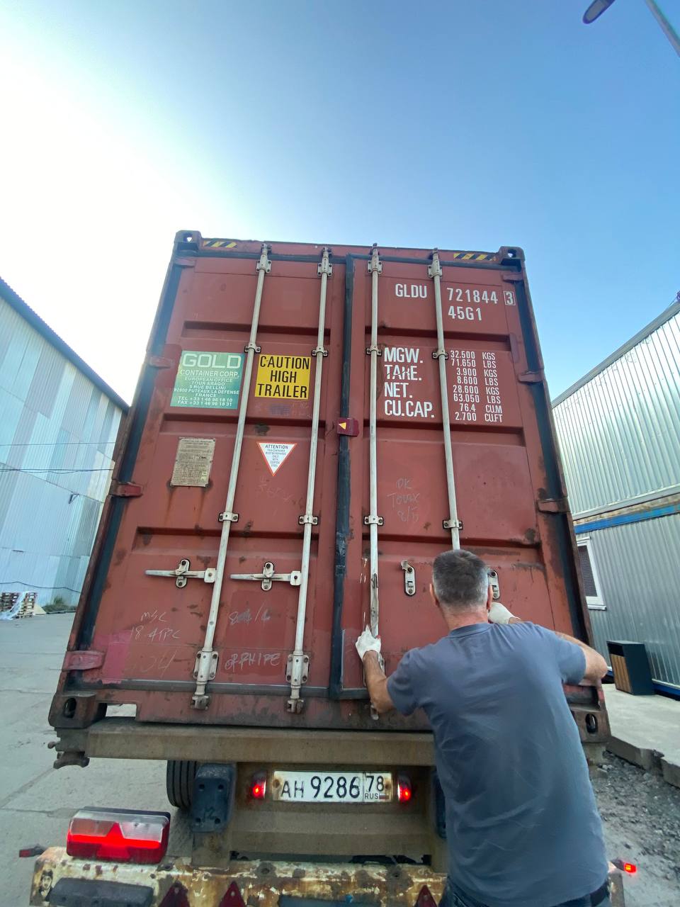 Контейнер 40HC б/у №GLDU7218443, фото 5