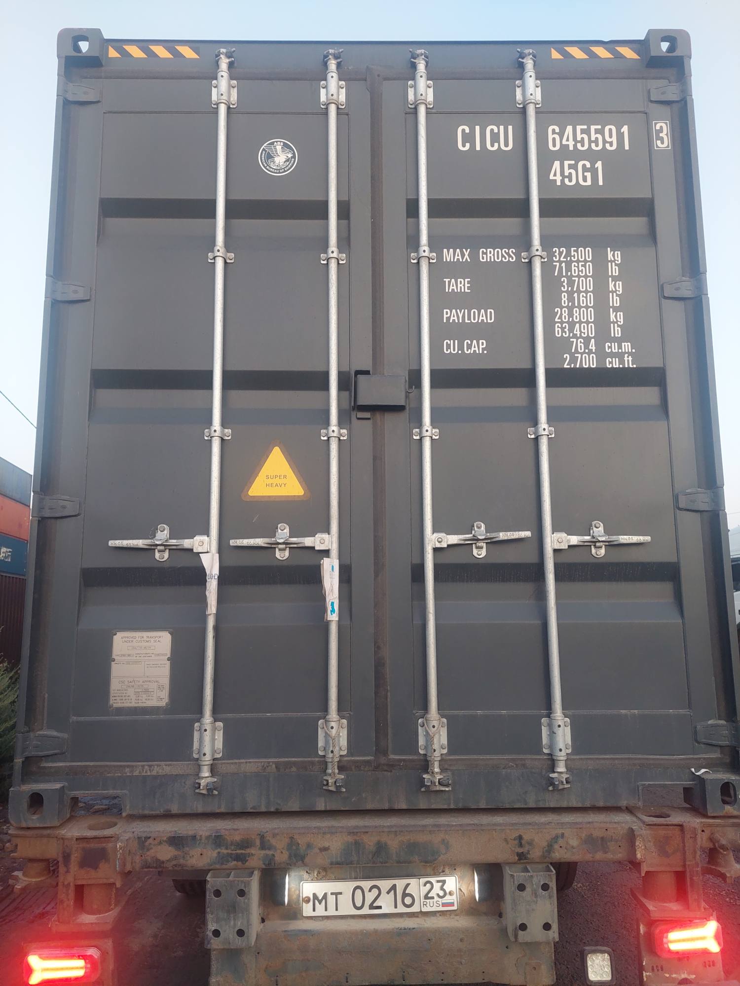 Контейнер 40HC новый №CICU6455913, фото 2