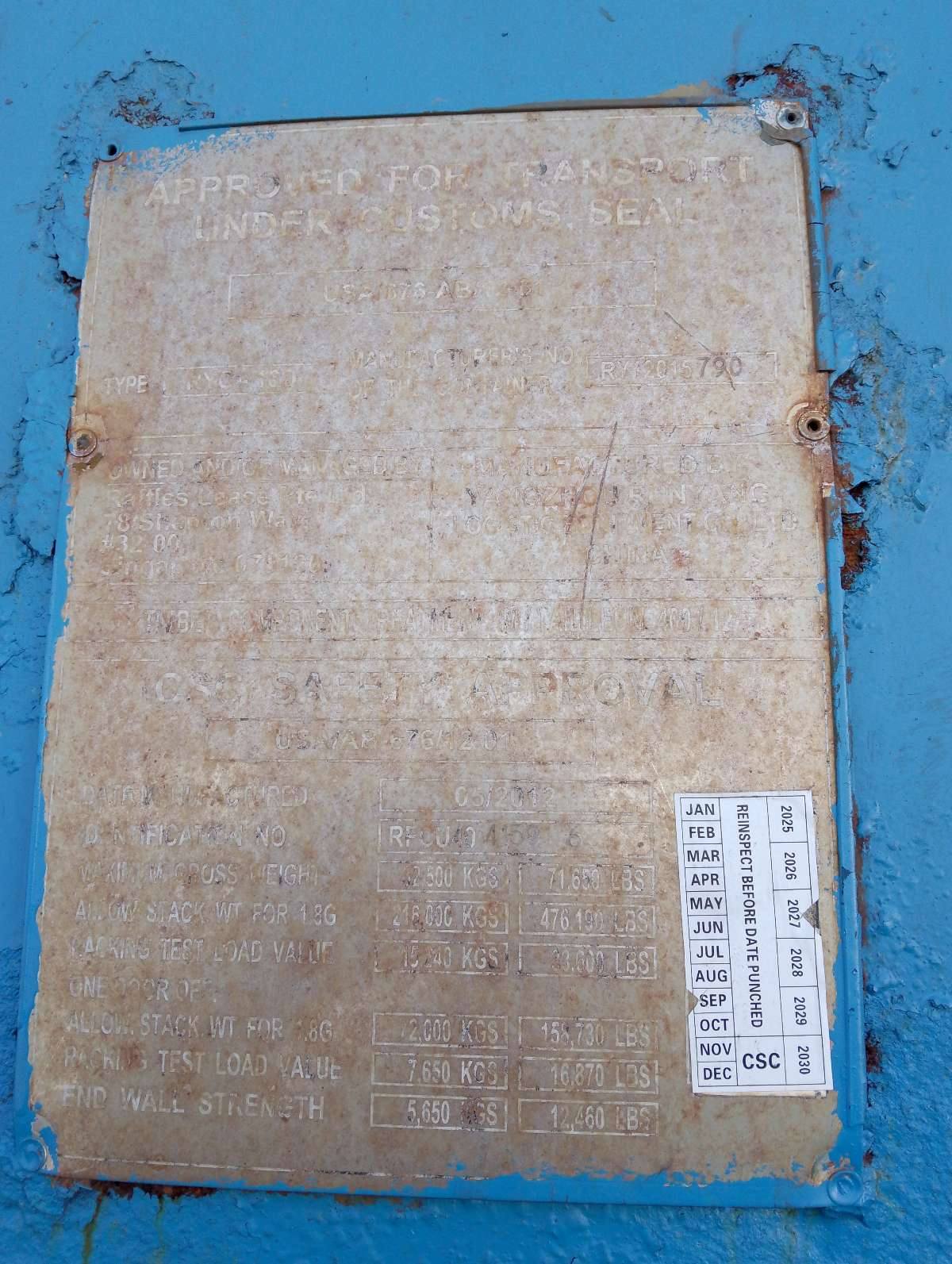 Контейнер 40HC б/у №RFCU4041596, фото 2