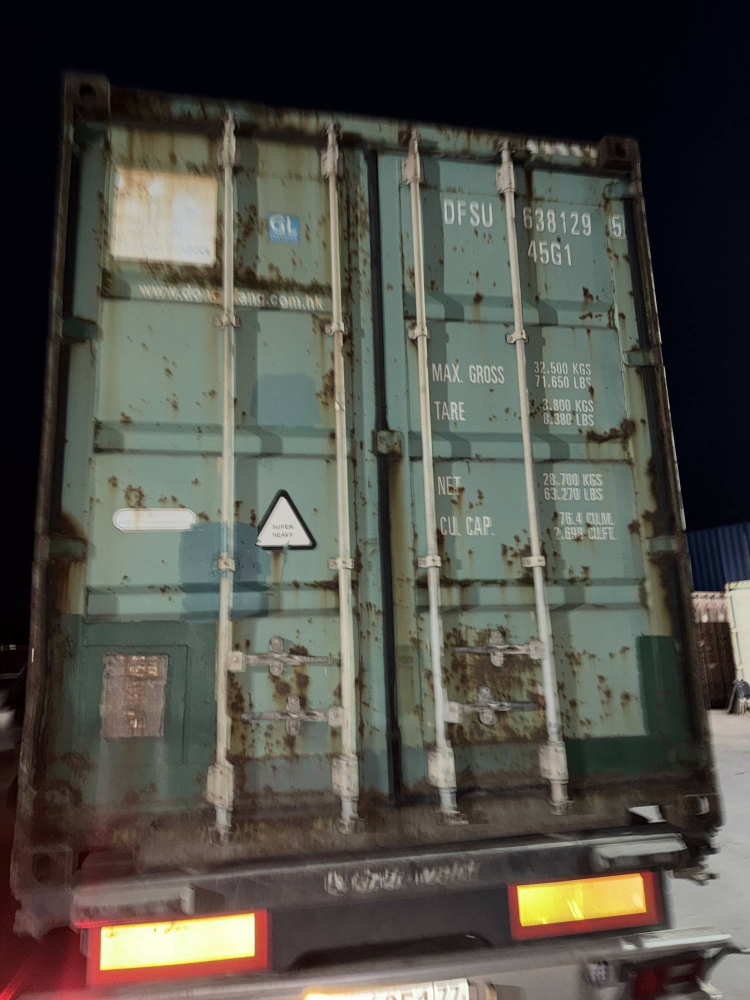 Контейнер 40HC б/у №DFSU6381295, фото 5