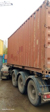 Контейнер 20DC №TCLU3427381