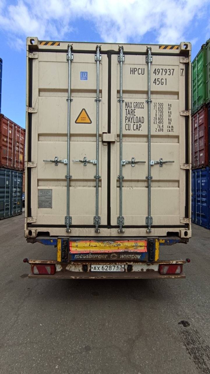 Контейнер 40HC новый №HPCU4979377, фото 2