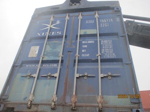 Контейнер 20DC №XINU1551740