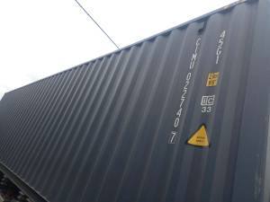 Контейнер 40HC новый №CIMU0227407, фото 6