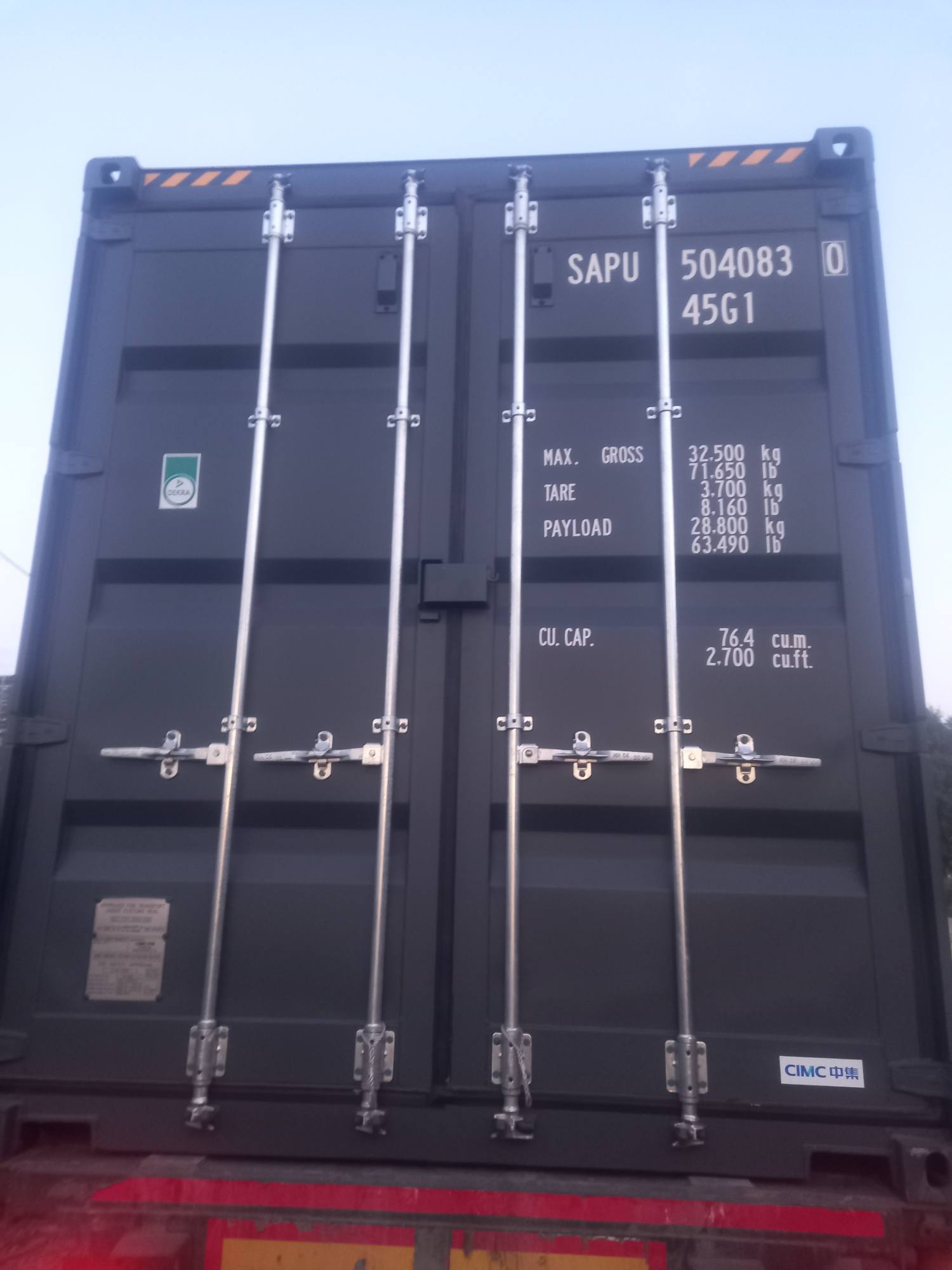Контейнер 40HC новый №SAPU5040830, фото 2
