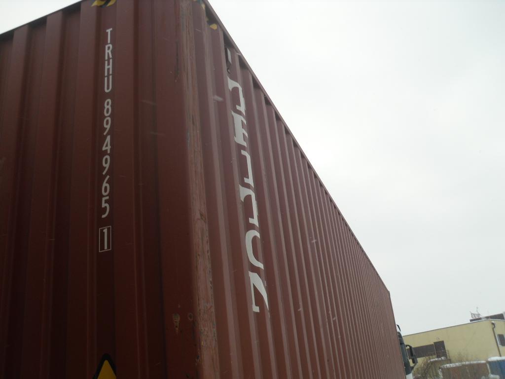 Контейнер 40HC новый №TRHU8949651, фото 8