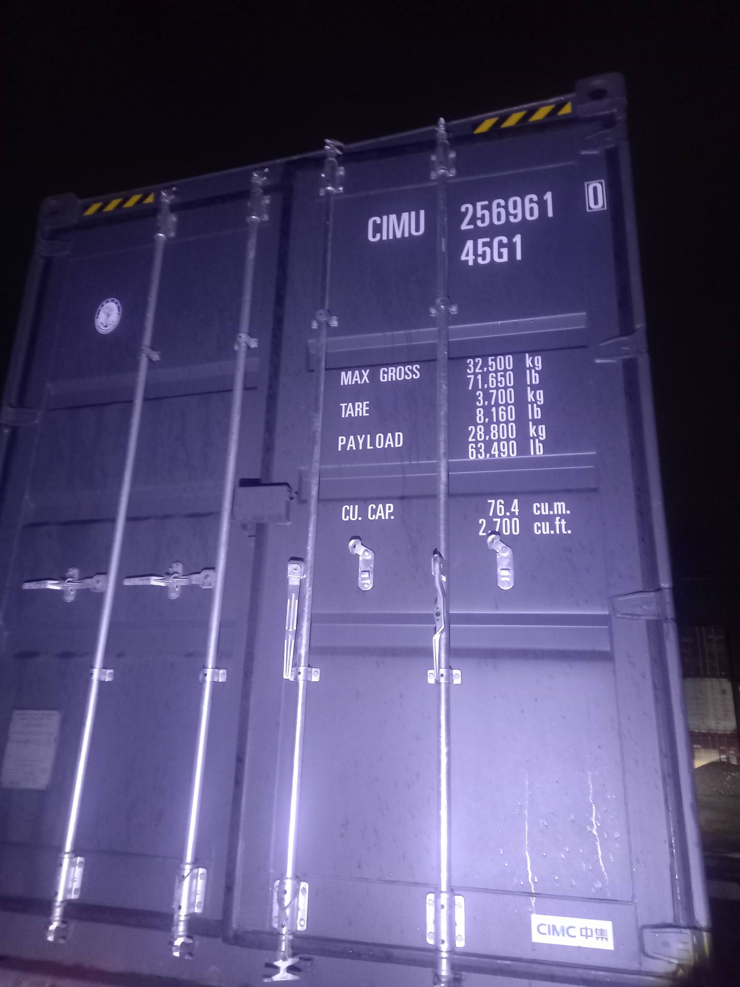 Контейнер 40HC новый №CIMU2569610, фото 2