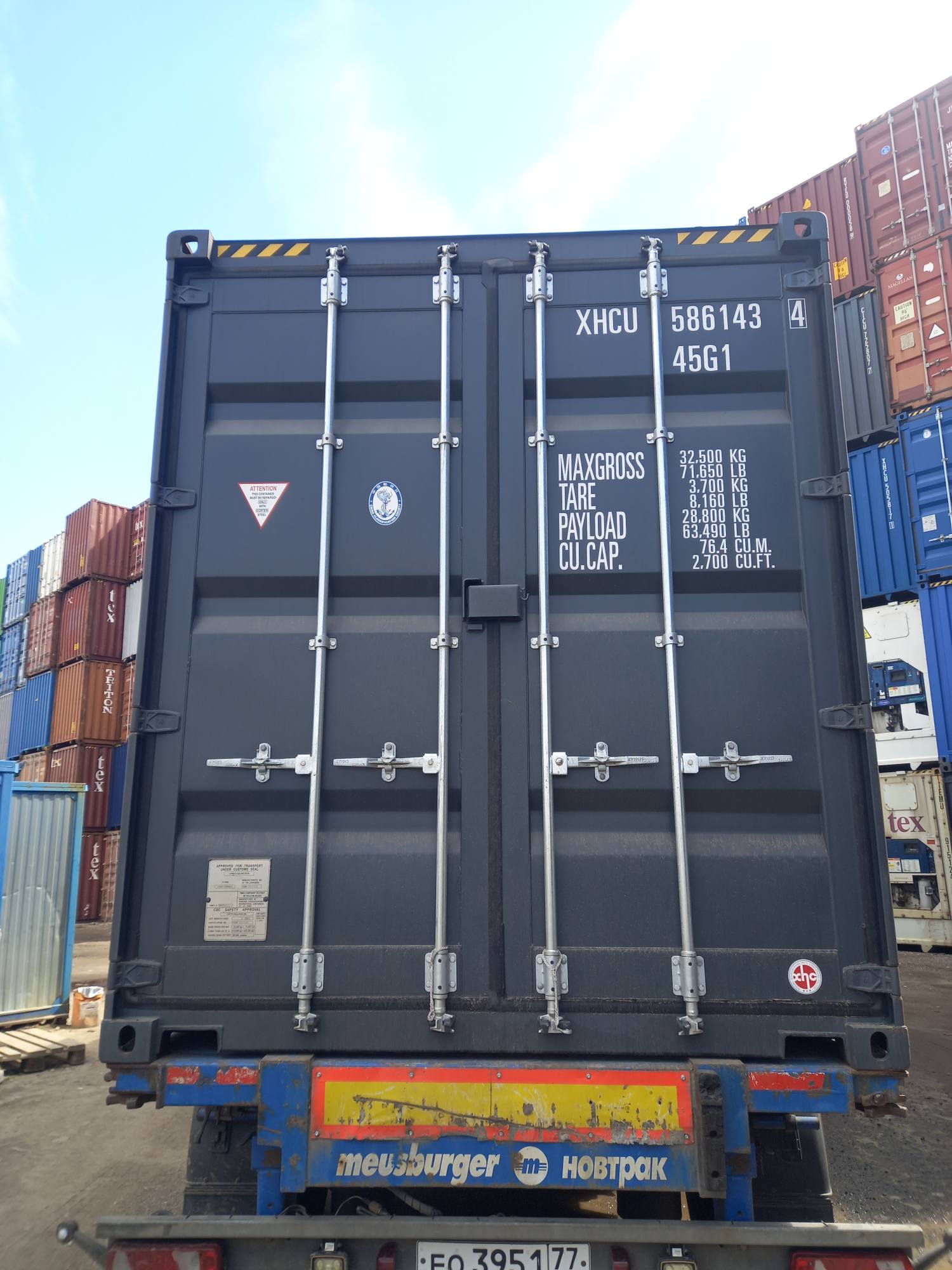 Контейнер 40HC новый №XHCU5861434, фото 2