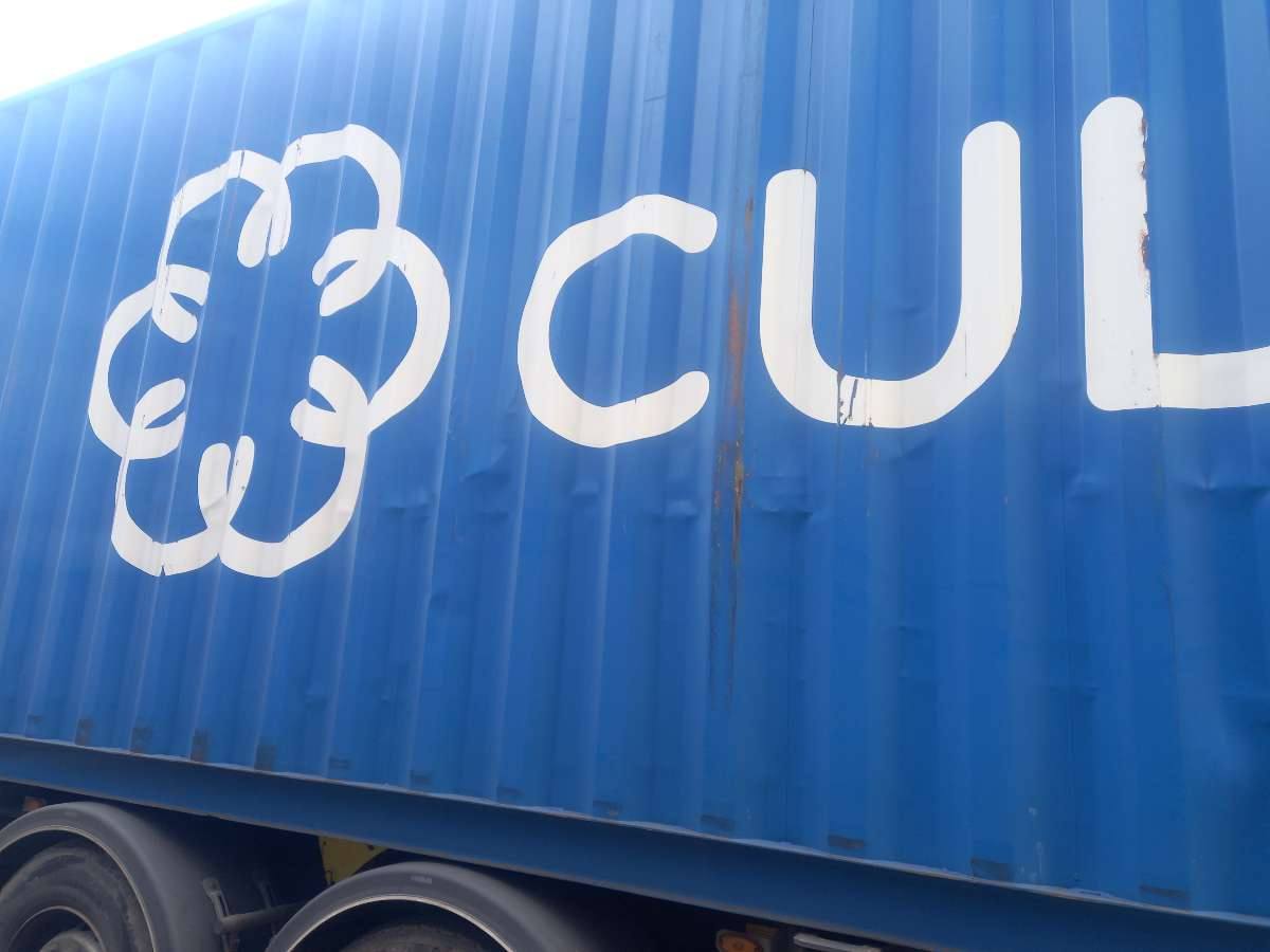 Контейнер 40HC новый №CULU6164076, фото 11