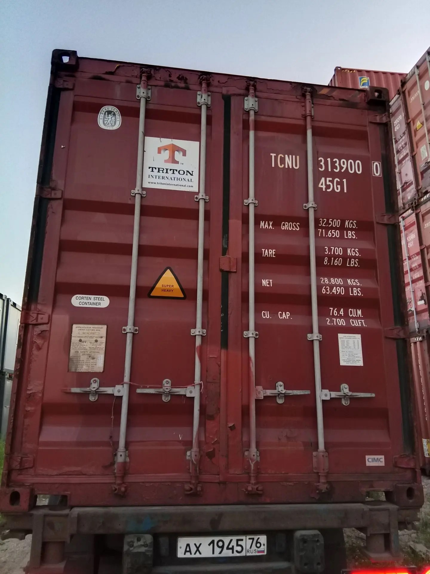 Контейнер 40HC новый №TCNU3139000, фото 8