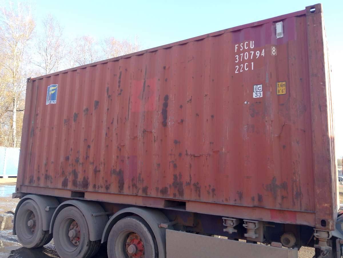 Контейнер 20DC б/у №FSCU3707948, фото 4