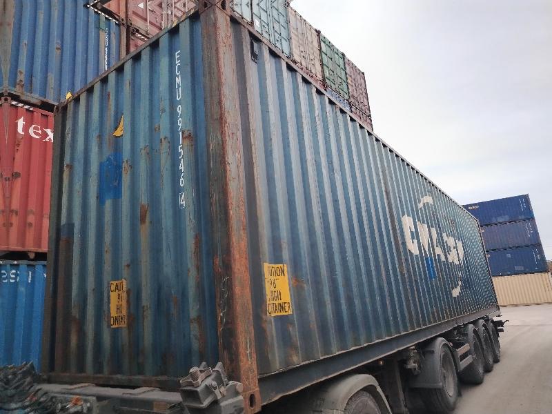 Контейнер 40HC б/у №ECMU9915464, фото 7