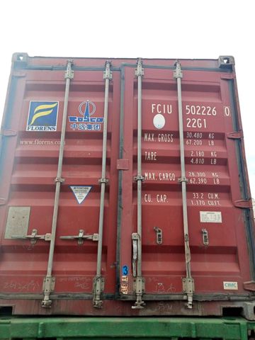 Контейнер 20DC №FCIU5022260