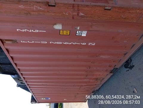 Контейнер 20DC №FCIU2065762