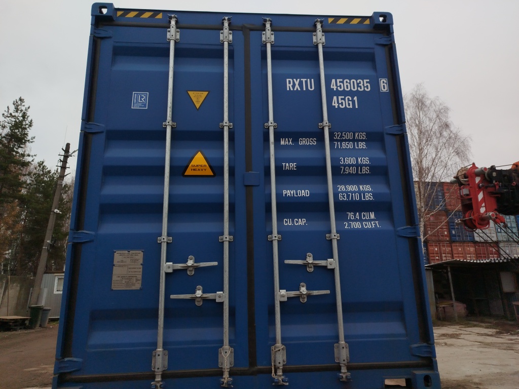 Контейнер 40HC новый №RXTU4560356, фото 8