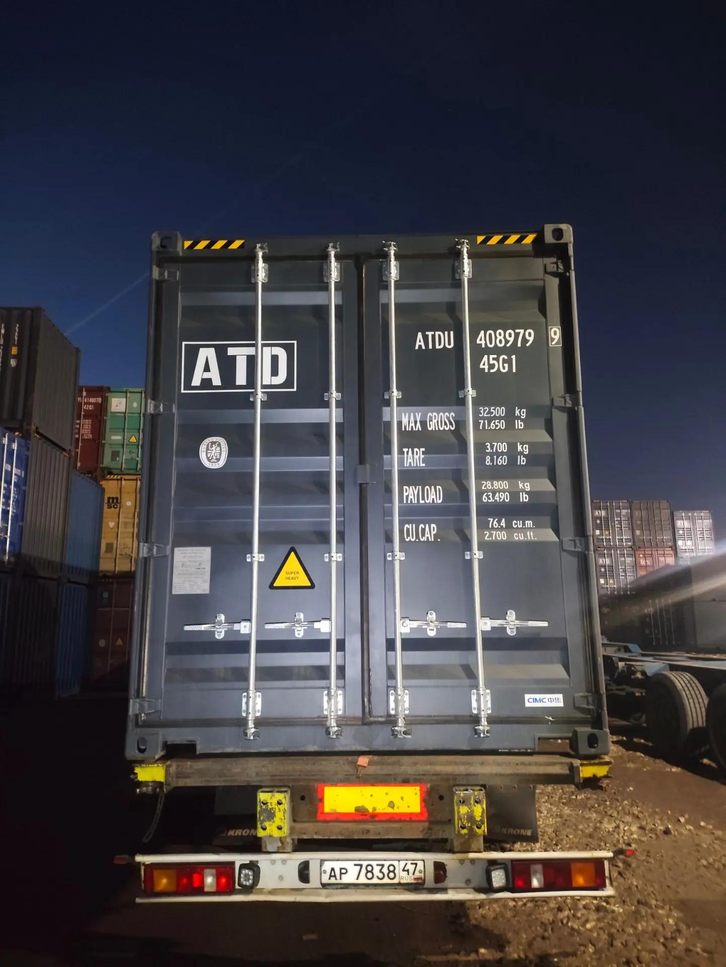 Контейнер 40HC новый №ATDU4089799, фото 6