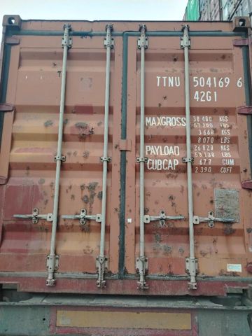 Контейнер 40DC №TTNU5041696