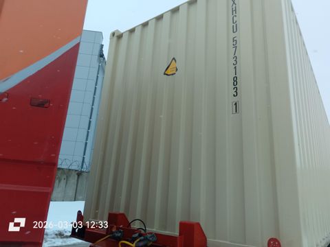 Контейнер 40HC №XHCU5731831