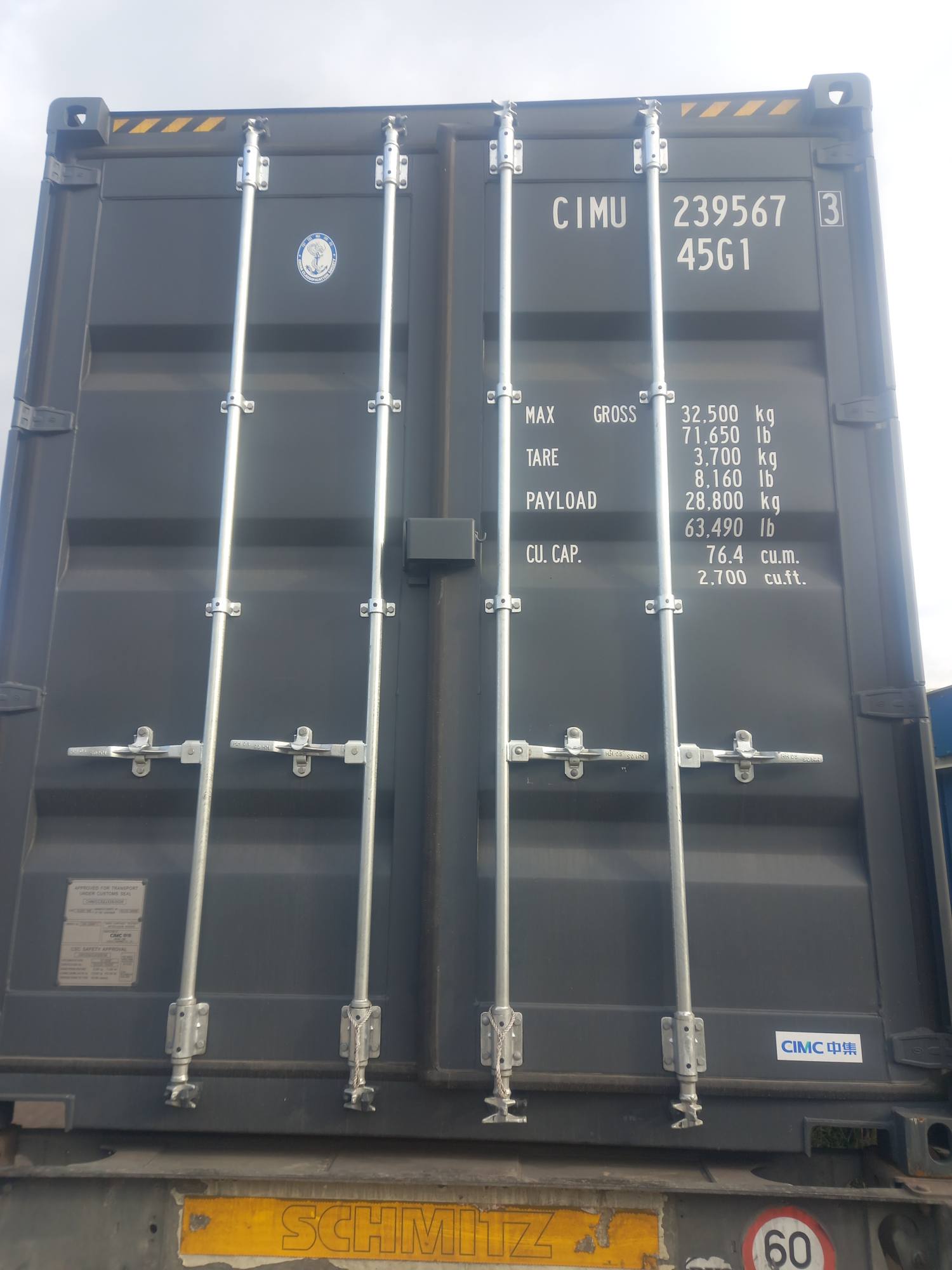 Контейнер 40HC новый №CIMU2395673, фото 2