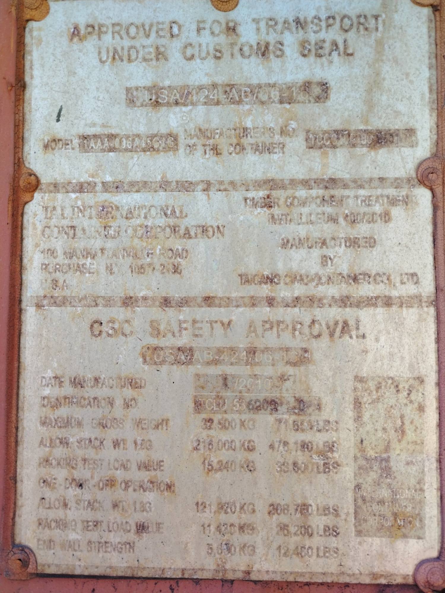 Контейнер 40HC б/у №TCLU5362000, фото 2