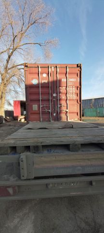 Контейнер 20DC №BSIU2440011