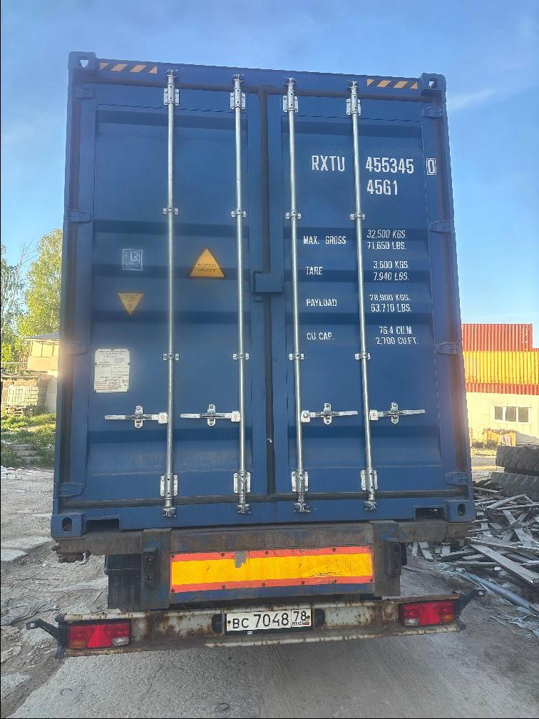 Контейнер 40HC новый №RXTU4553450, фото 8