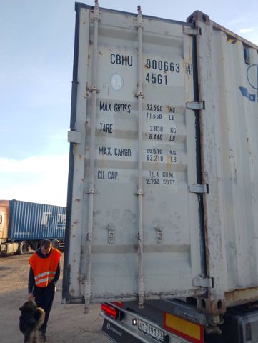 Контейнер 40HC №CBHU9006634