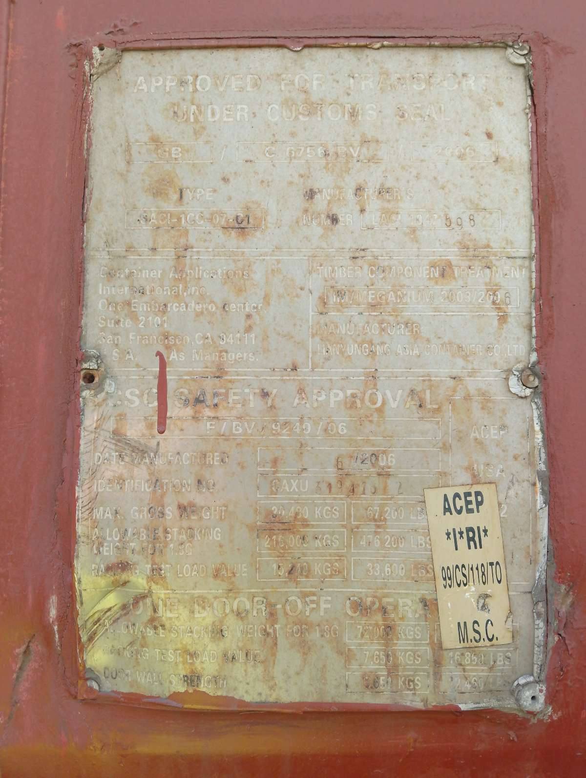 Контейнер 20DC б/у №CAXU3194182, фото 2