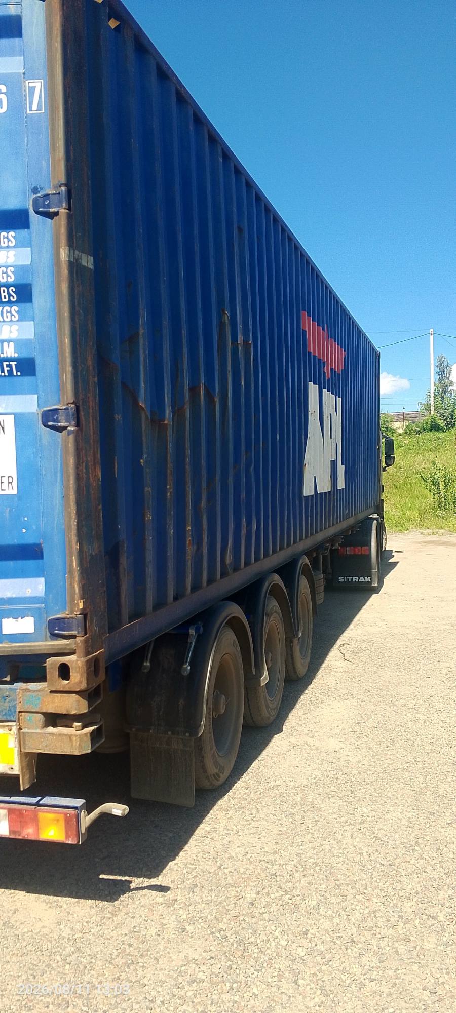 Контейнер 40HC б/у №APHU7052867, фото 2