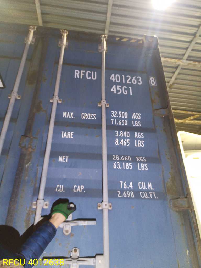Контейнер 40HC б/у №RFCU4012638, фото 2
