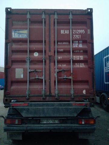 Контейнер 20DC №BEAU2129951