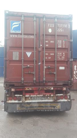 Контейнер 20DC №FSCU7373303