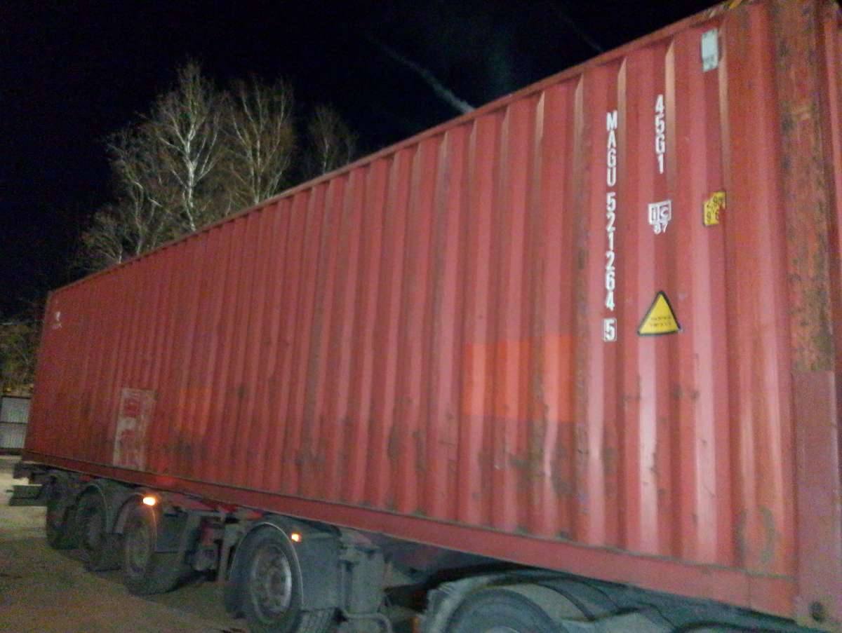 Контейнер 40HC б/у №MAGU5212645, фото 5