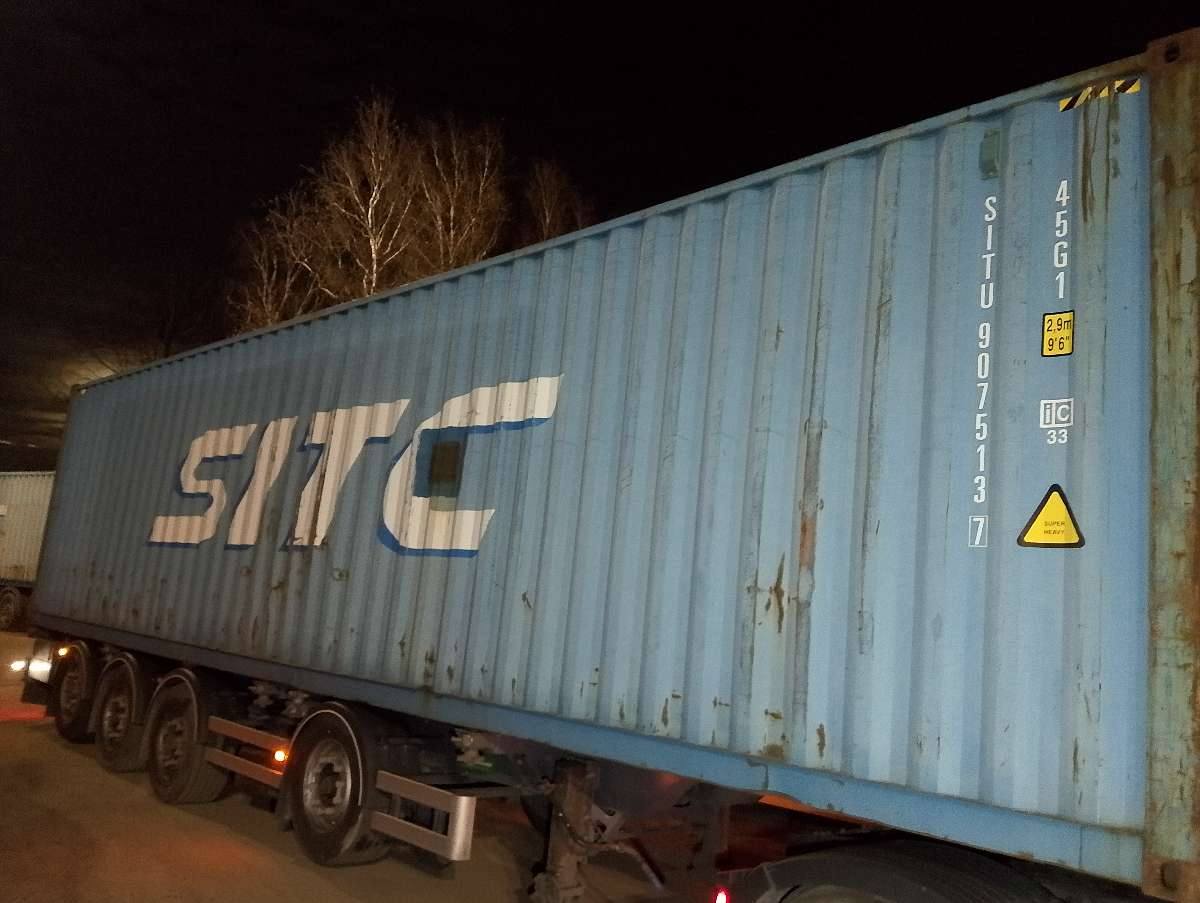 Контейнер 40HC б/у №SITU9075137, фото 6