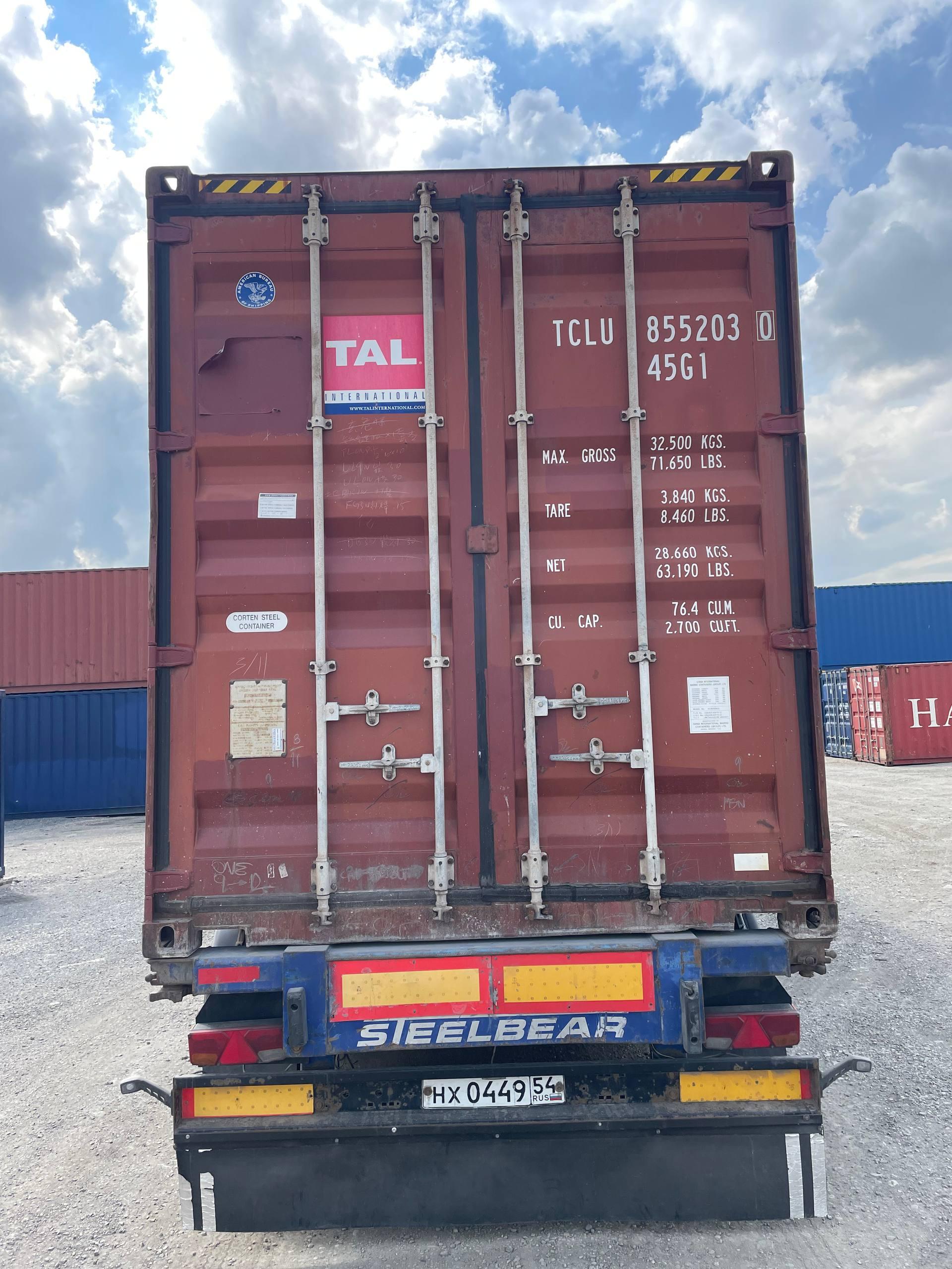 Контейнер 40HC б/у №TCLU8552030, фото 2