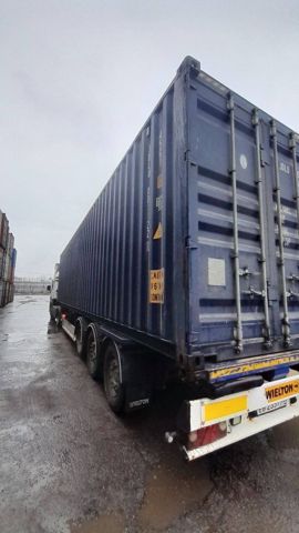 Контейнер 40HC №JDLU0011221
